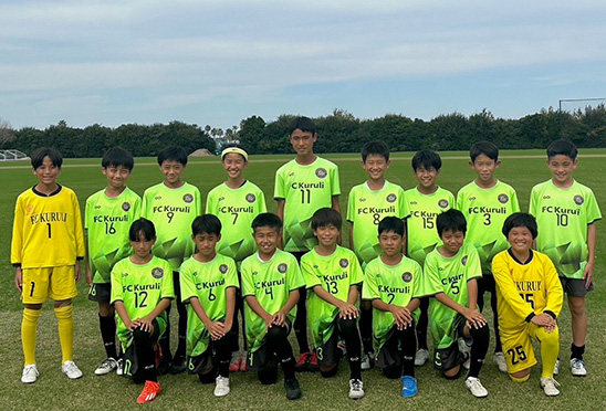 JFA第48回全日本U12サッカー選手権　長崎県大会ベスト８